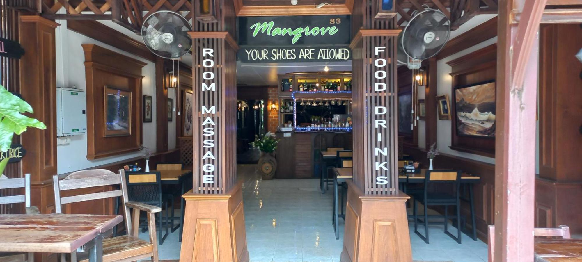 红树林老城酒店 Ko Lanta 外观 照片